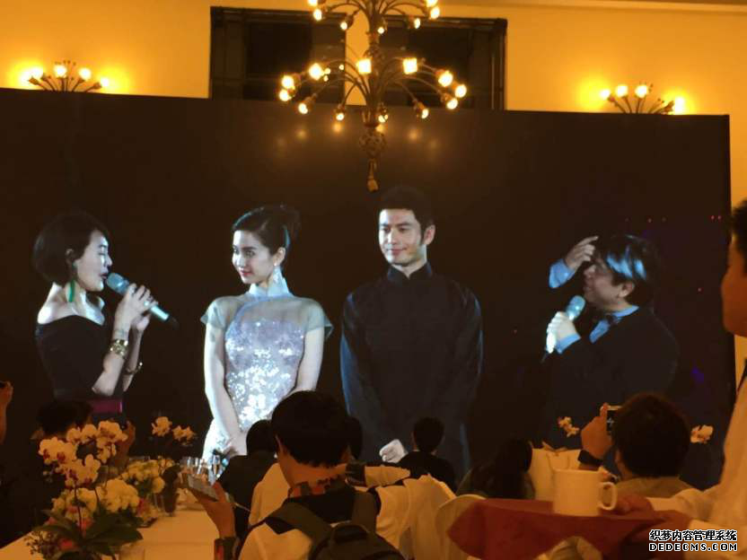 黃曉明婚禮現場 盛大的世紀婚禮1.png