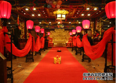 結婚儀式流程 