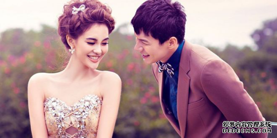 結婚戶口遷移申請書 相關知識學習.png