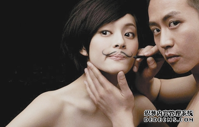結婚需要準備什么東西 婚宴物品總結.png