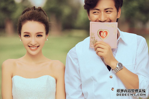 晚婚晚育產假規(guī)定 我國晚婚假規(guī)定.png
