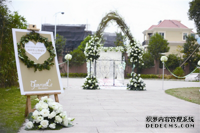 韓式婚禮現場布置