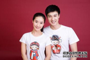 結(jié)婚證照片欣賞 給你加點(diǎn)兒小創(chuàng)意2.png
