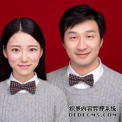 結(jié)婚證照片欣賞 給你加點(diǎn)兒小創(chuàng)意.png