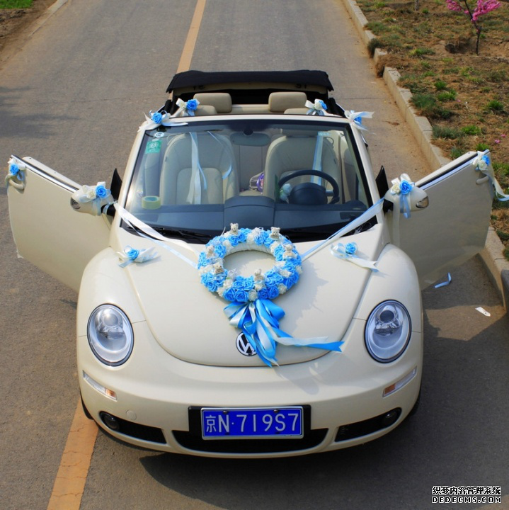 婚禮花車  
