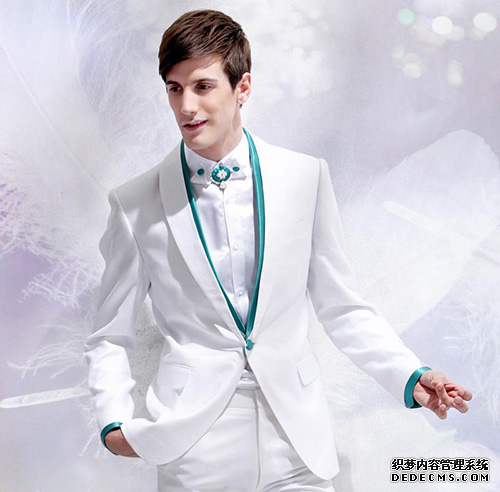 男士結婚禮服