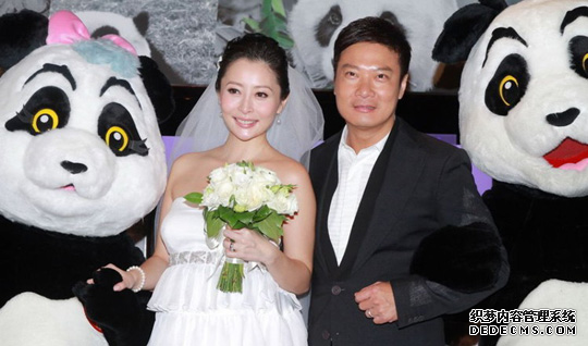 錢嘉樂湯盈盈婚禮.png