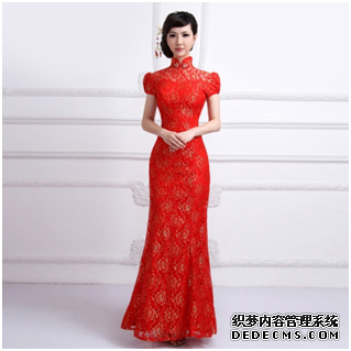  結(jié)婚禮服旗袍