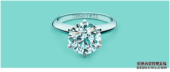 Tiffany六爪鉆戒