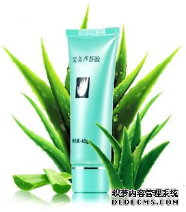 好用的國貨護膚品