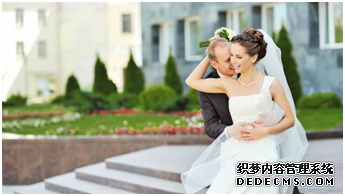 婚宴來(lái)賓致辭