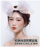 時尚新娘妝