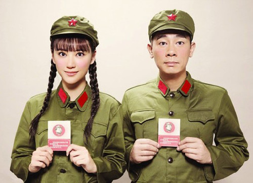 結婚證照片幾寸.png