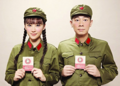 結婚證照片幾寸 相關知識來普及