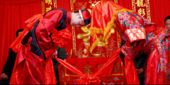 中式婚禮主持詞