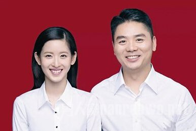 劉強東奶茶婚紗照.png