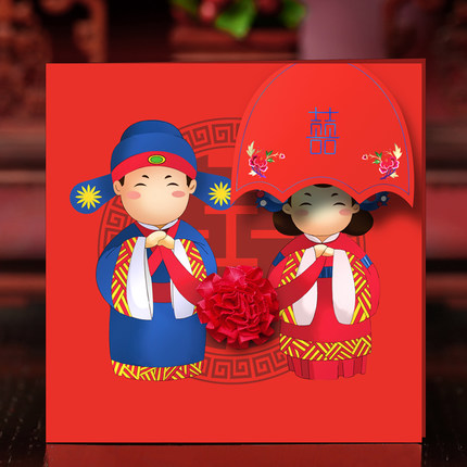 請(qǐng)柬范文怎么寫.jpg