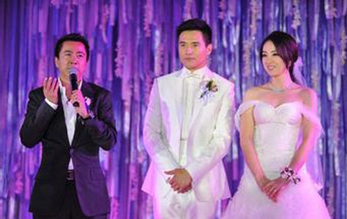 新郎父母結婚致辭