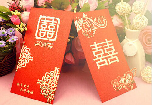 結婚紅包祝福語.png