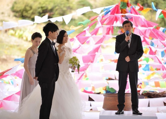 主婚人證婚人