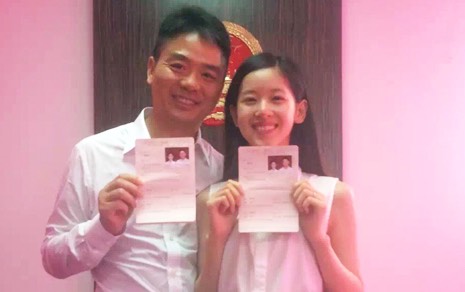 領結婚證需要什么        結婚證領取條件具體有哪些呢！.jpg