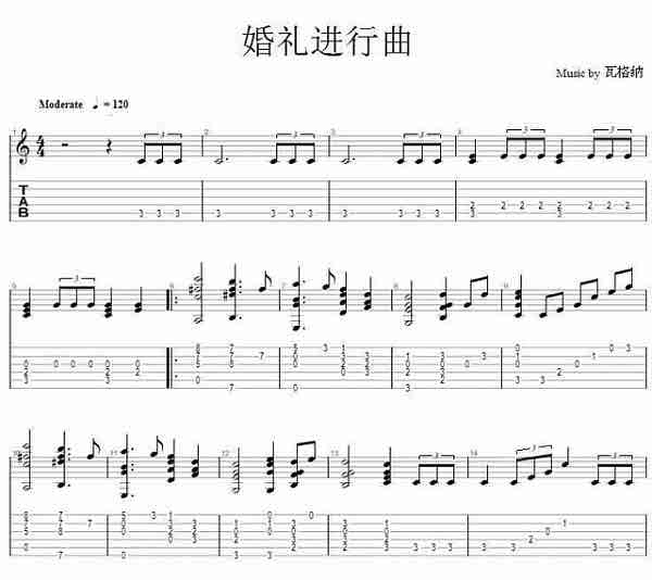適合婚慶的歌曲.jpg