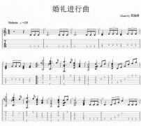 適合婚慶的歌曲    適合婚禮的中文歌曲有哪些