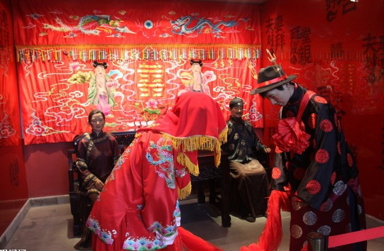 古代婚禮流程詳解析.jpg