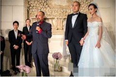單位領導婚禮致辭 簡短大氣領導致辭