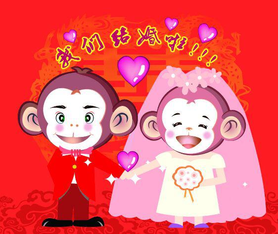 2015結婚遷戶口流程有哪些.jpg