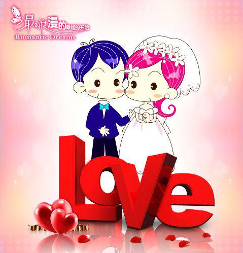登記結婚需要什么證件,結婚登記需要哪些證件.jpg