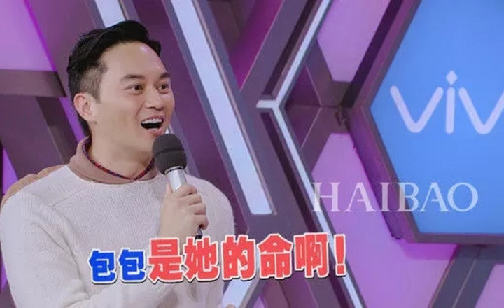 即使老公不是張智霖，我也有一千個(gè)理由買(mǎi)婚包