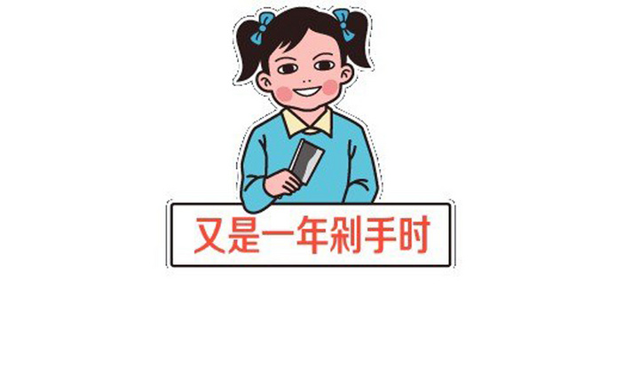 從一千多位粉絲的回復(fù)中，我們整理出了這份雙
