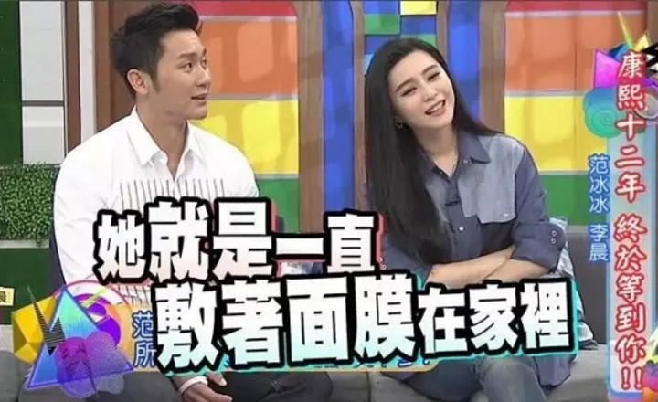 婚前保養|婚禮前一周，準新娘千萬別做這10件事