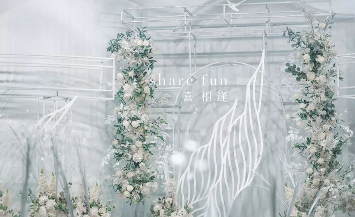 用“純”“雅”“線條”締造婚禮的夢幻與優(yōu)雅