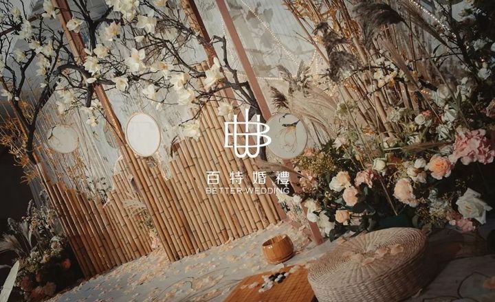 一場中式婚禮教會我如何為愛的人寫詩！