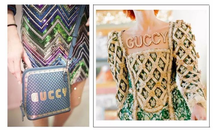 GUCCY風 | 別總惦記著GUCCI的包和衣服，過上GUCCI式