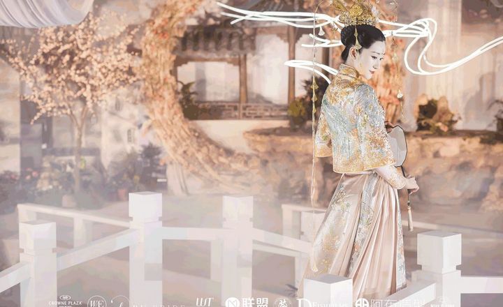 活動: 三生三世，十里江南竟然都在這場婚禮中