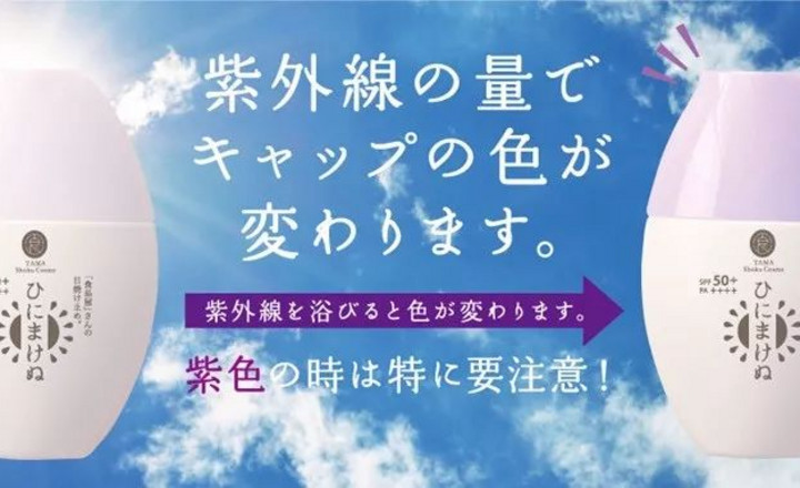 攻略: 結(jié)婚前你做夢都想減肥，然而卻忽視了這件