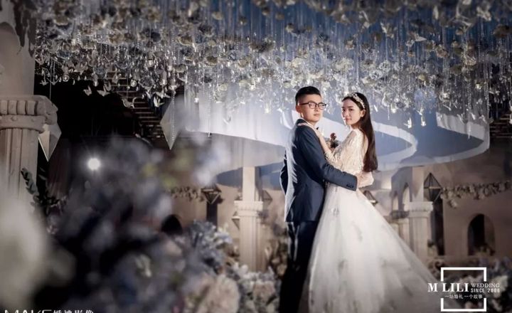 真實婚禮: 沒那么簡單，就能找到聊得來的伴