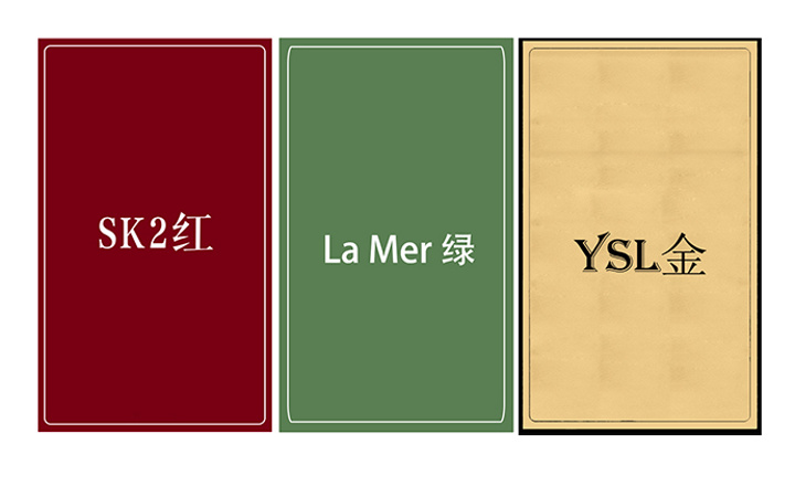 攻略: 化妝師，你懂色嗎？